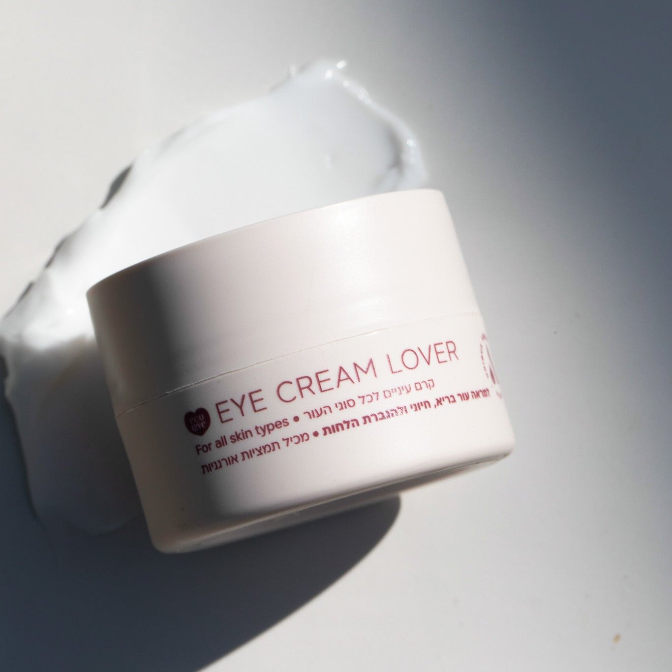 Eye Cream Lover - קרם עיניים לכל סוגי העור - ecoLove